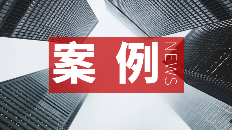 山東某人防設(shè)備有限公司廢氣治理設(shè)備項目